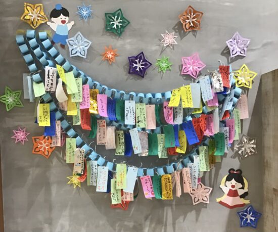 七夕イベント