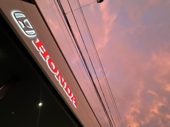 秋の空